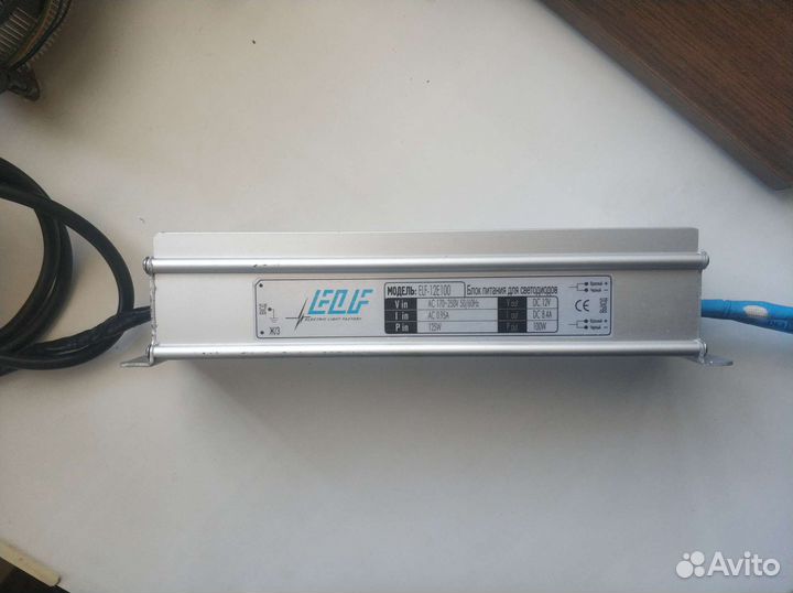 Блок питания для светодиодов 12V. 8,4 ампер