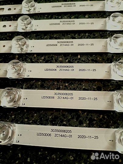 Комплект Led подсветки LED50D6-01(A) PN: 303500062