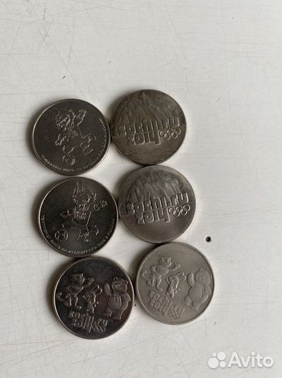 Монеты юбилейные 2, 5,10