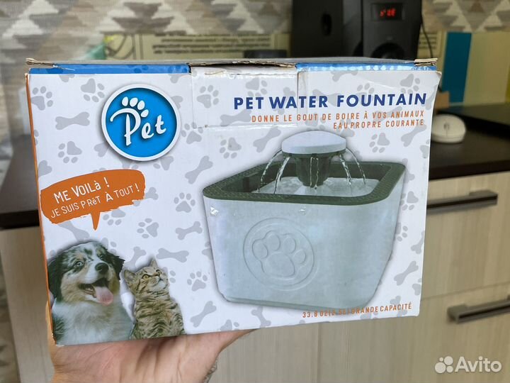 Автопоилка для кошек