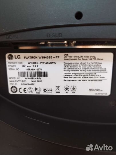 Монитор LG flatron w1943SE