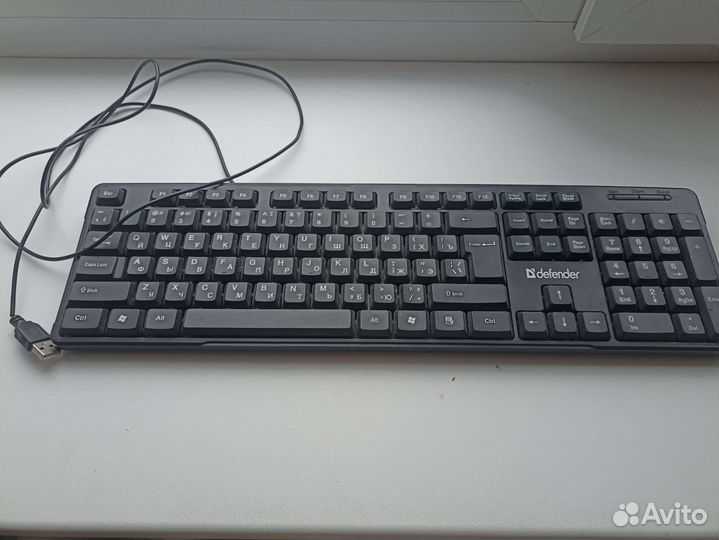Клавиатура