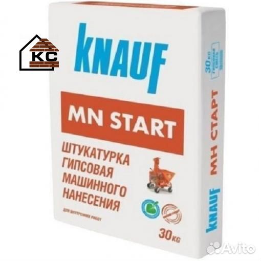 Штукатурка Кнауф