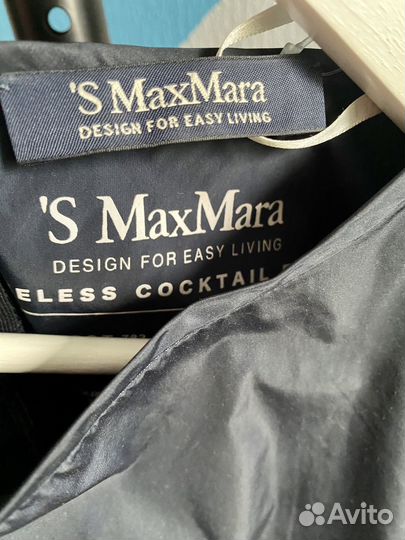 Платье MaxMara новое