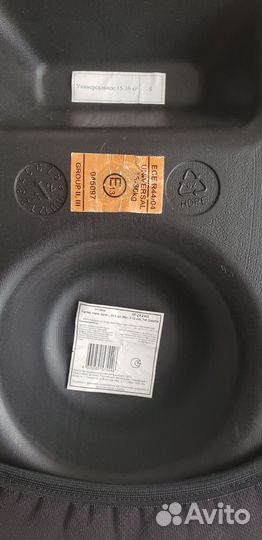 Бустер до 36 кг