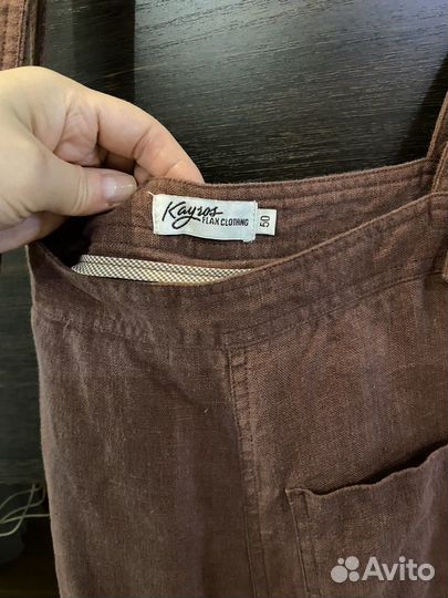 Продам комбинезон