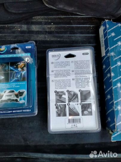 Подсветка volkswagen