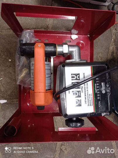 Станция перекачки топлива со счетчиком