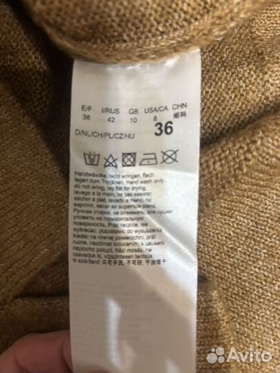 Кофта женская 46 48, новая, тёплая