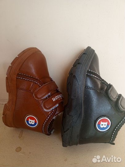 Ботинки для мальчика 21,22,23,24,25,26