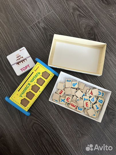 Интерактивная азбука Alatoys
