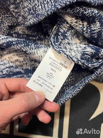 Свитер Stone Island Оригинал