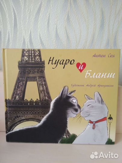 Книги детские (пакетом)