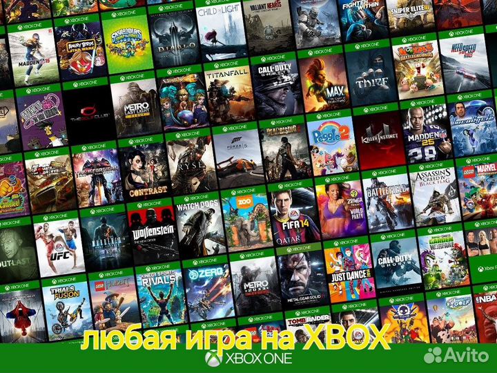 Игры на Xbox One, Series более 500