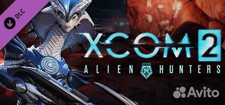 Xcom Ultimate Collection Steam