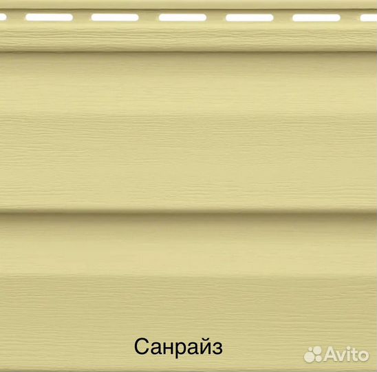 Сайдинг Альта Профиль Аляска