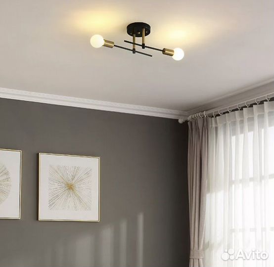 Современный минималистичный светильник