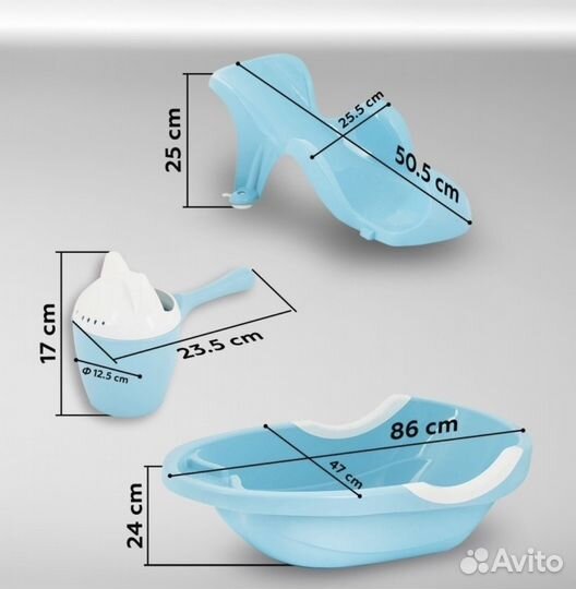 Ванночка для купания с горкой