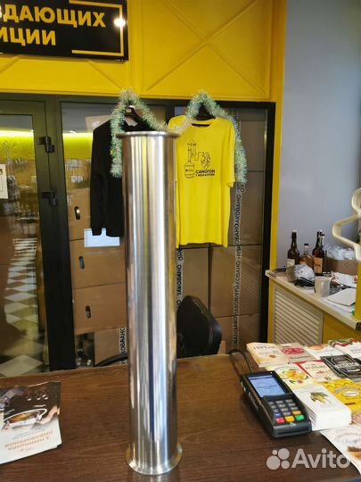 Царга 3 дюйма