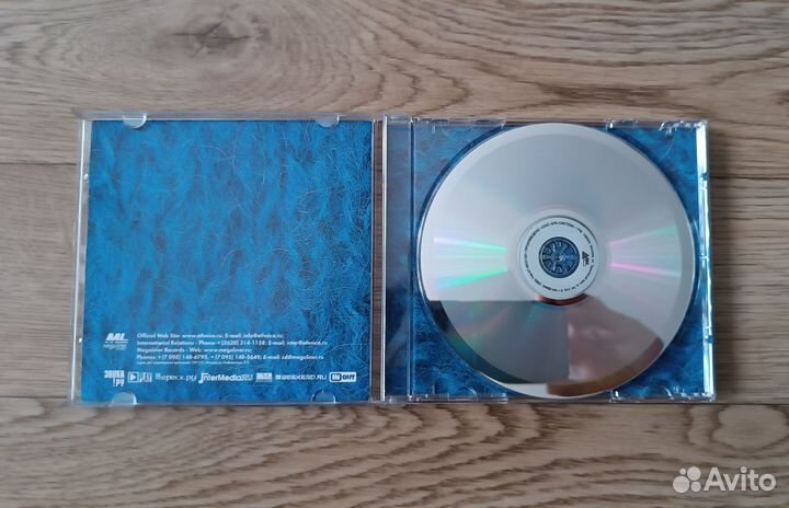 Компакт - диск Omut