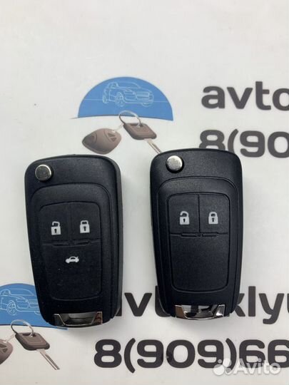 Ключ Шевроле Круз (Chevrolet Cruze)
