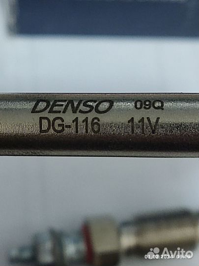 Свечи накала DG-116