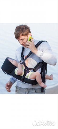 Кенгуру рюкзак Чудо Чадо