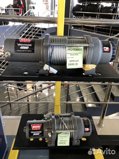 Лебедка ProVantage 2500 warn 91025
