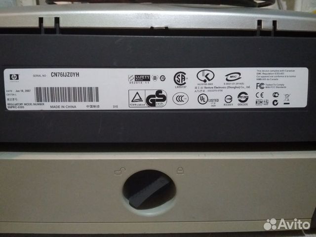 Струйный принтер HP DeskJet 1280