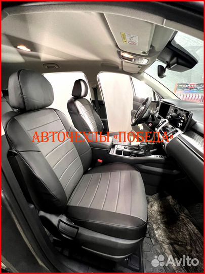 Чехлы Kia Sorento 3 из экокожи чёрно-серые Классик