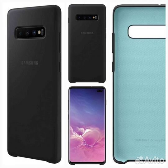 Чехол Samsung S22+, S10+/S10Lite, S20+, Note20