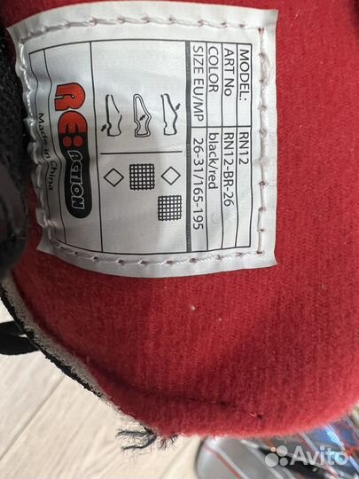 Коньки роликовые, шлем, защита, сумка. рр 26-31