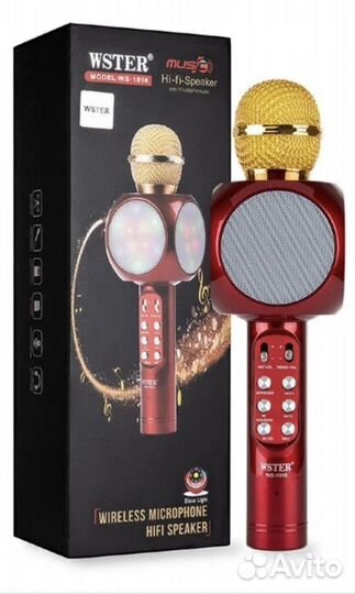 Микрофон для караоке беспроводной