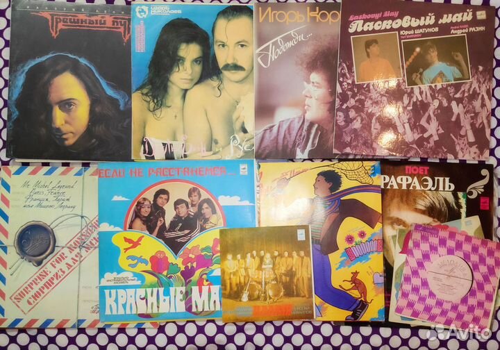 Виниловые пластинки, коллекции