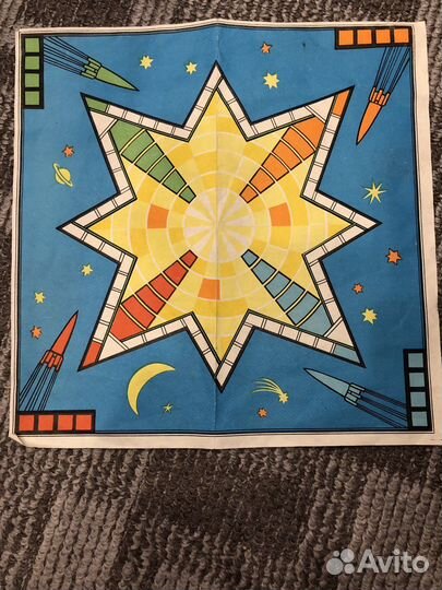 Настольная игра К Звездам Рига СССР