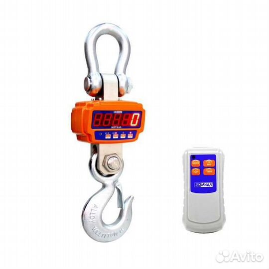 Весы крановые от 500 кг