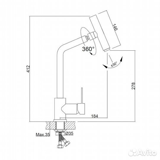 Смеситель для кухни Haiba hb73304-1 Хром