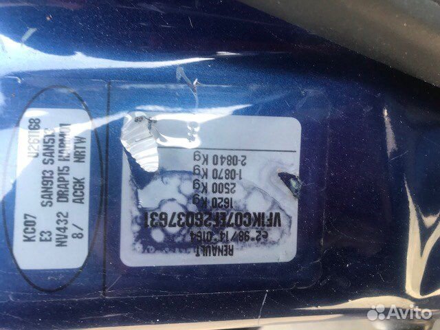 Разбор на запчасти Renault Kangoo