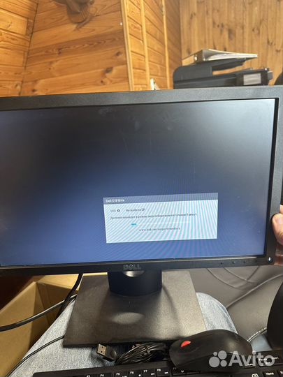 Монитор dell, компьютерная мышь, клавиатура