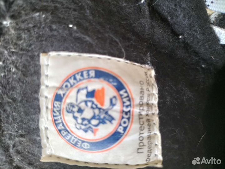 Коньки хоккейные