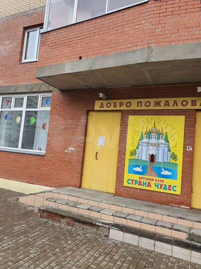 Свободного назначения, 320 м²