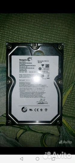 Жд hdd-500gb ноут, 750гб-пк