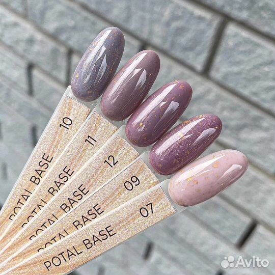 База Эльпаза с поталью новая от магазина