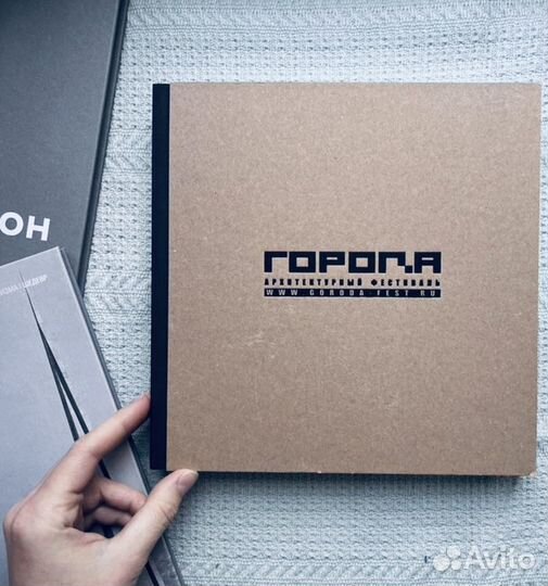 Заказ двух книг для Greenya