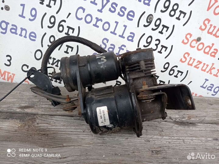 Опель Омега В Насос регулировки подвески