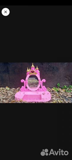 Детское зеркало