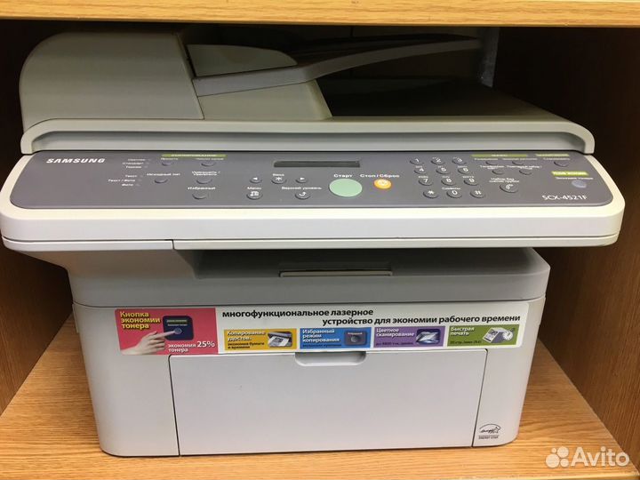 Лазерные принтеры и мфу. Гарантия