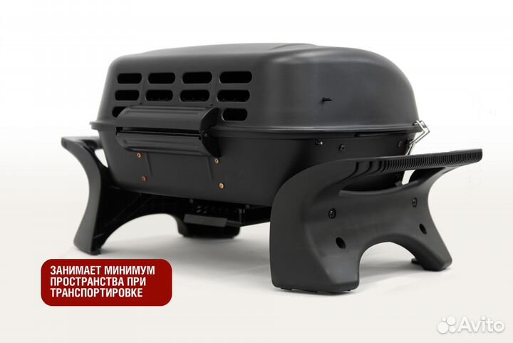 Газовый гриль hobo PRO