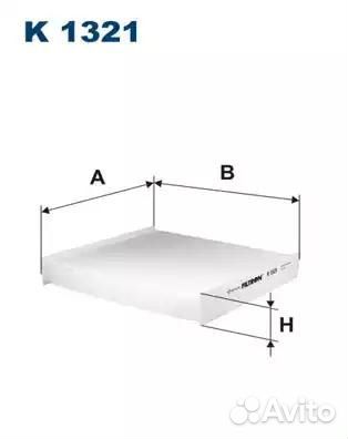 Фильтр салонный