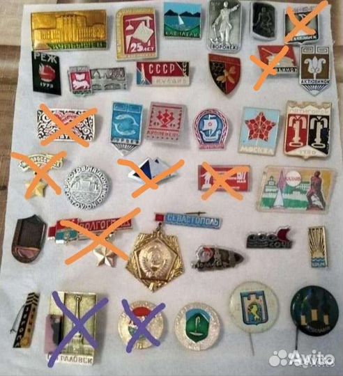 Значки СССР